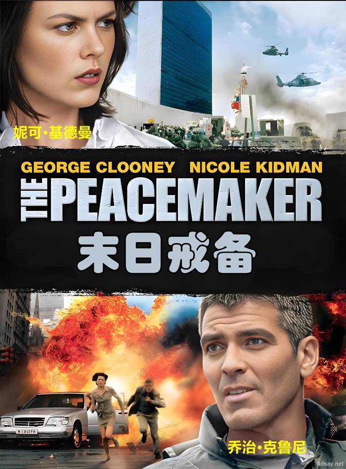 The Peacemaker
