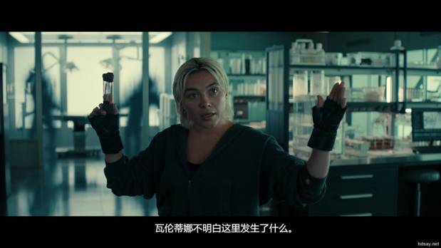 雷霆特攻队