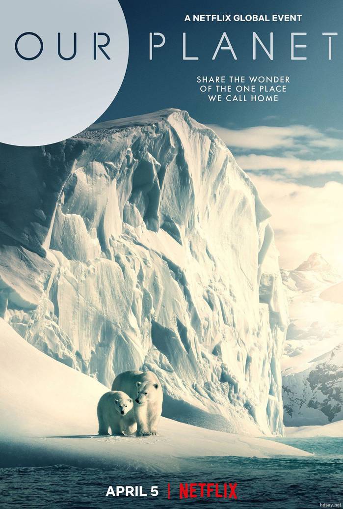 Our Planet Season 1