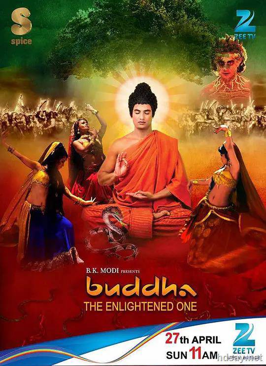 Buddha: Rajaon Ka Raja