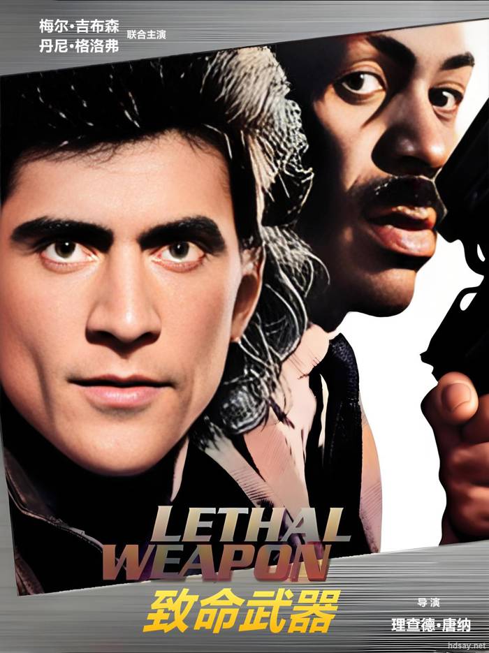 Lethal Weapon