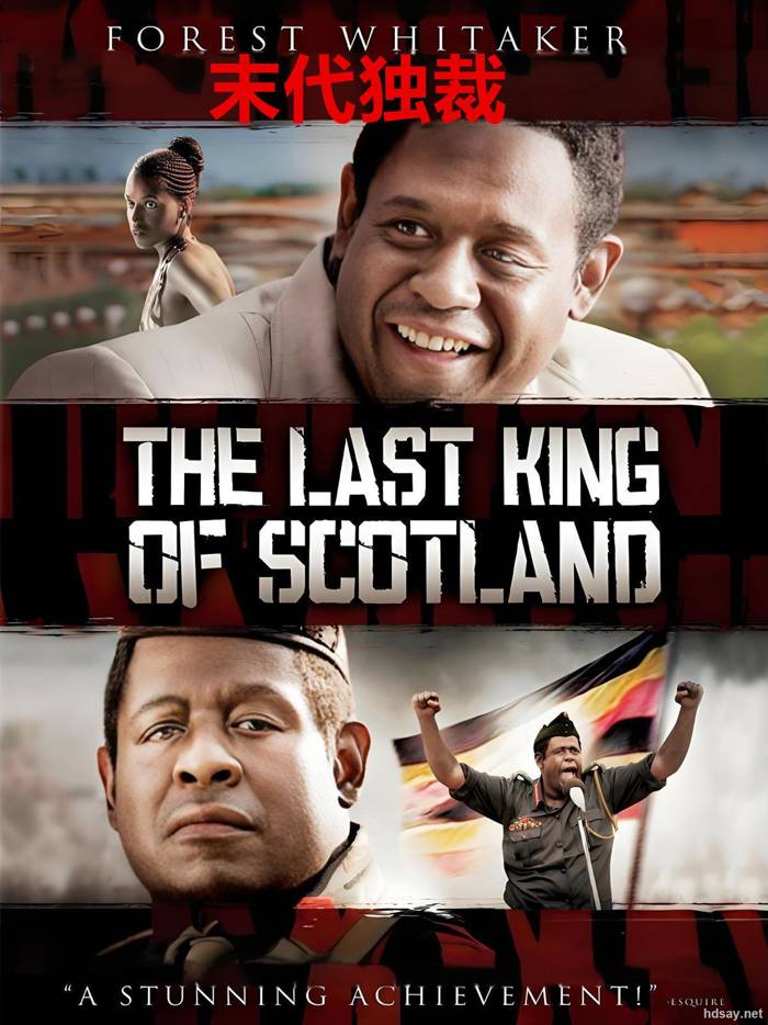 TheLastKingofScotland