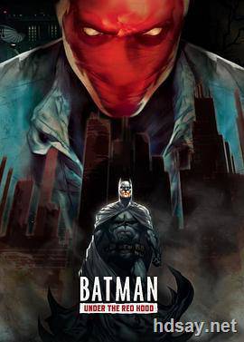Batman: Under the Red Hood
