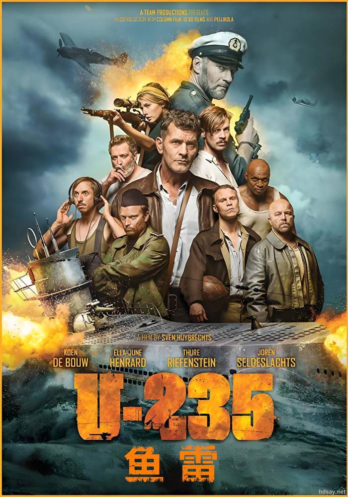 Torpedo: U-235