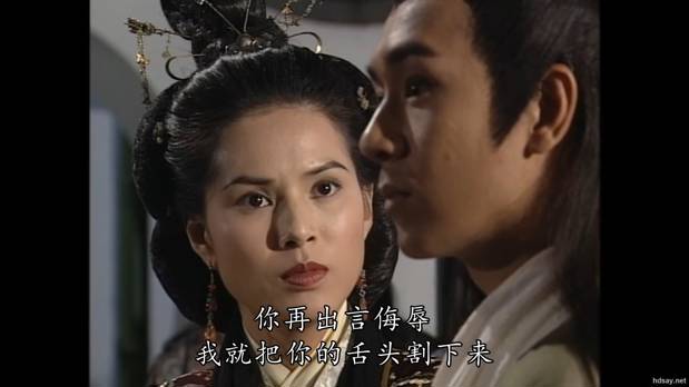 天龙八部黄日华版