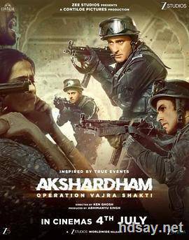 Akshardham: Operation Vajra Shakti
