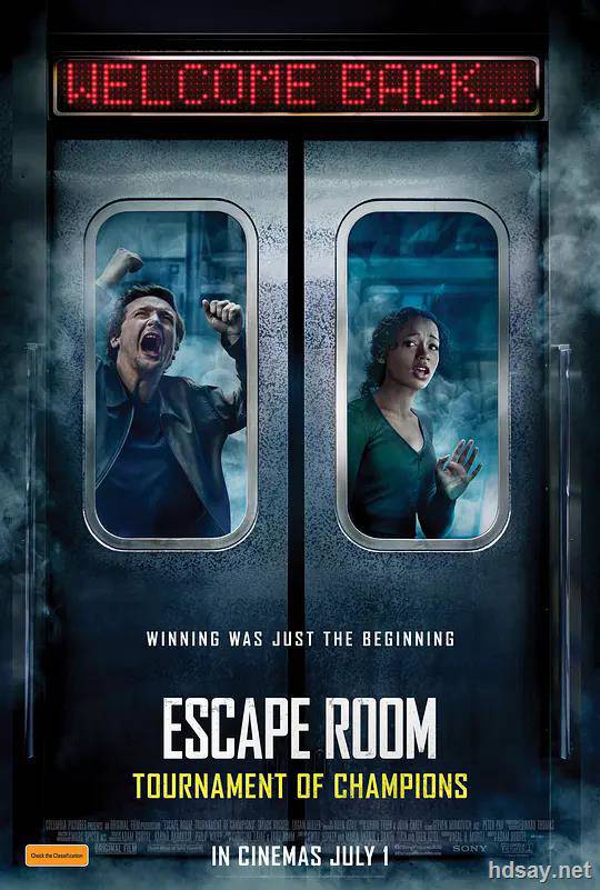 Escape Room: Tournament of Champions