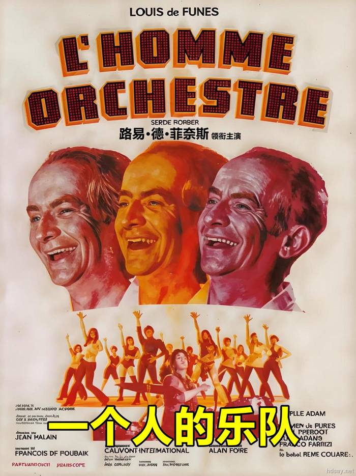 L'homme orchestre