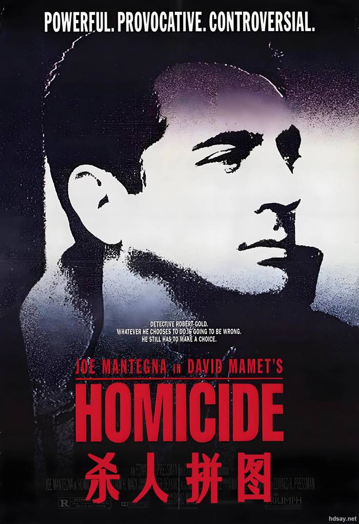 Homicide