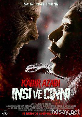 Kabir Azabi: Insi ve Cinni