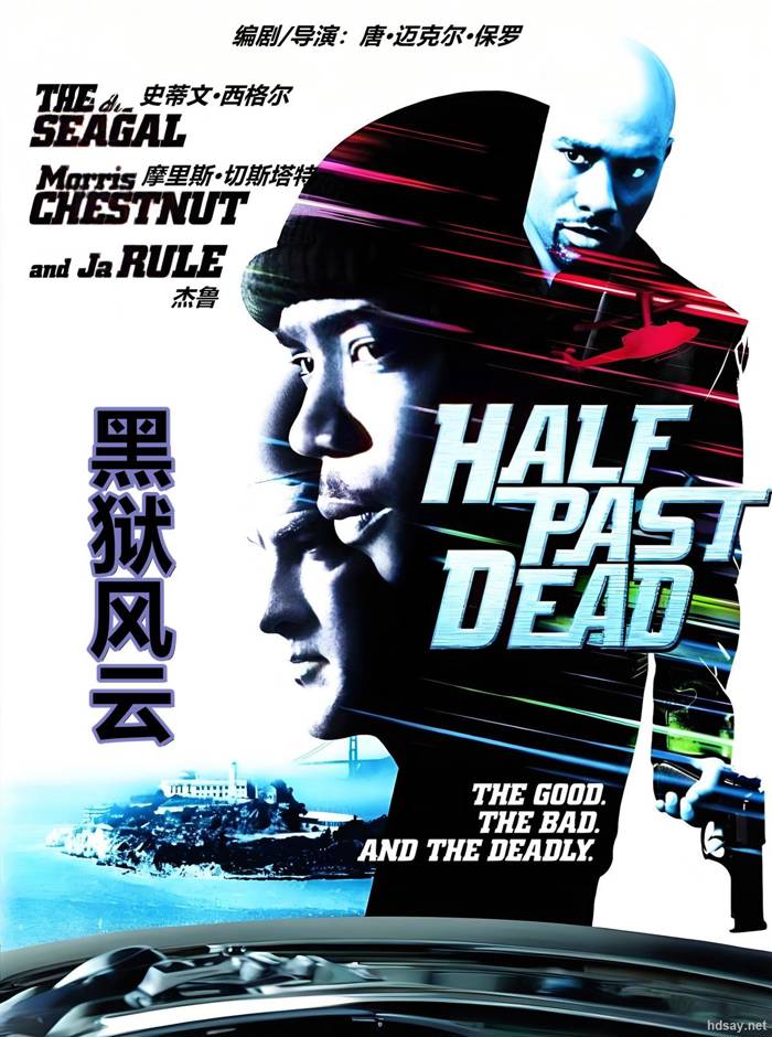 Half Past Dead