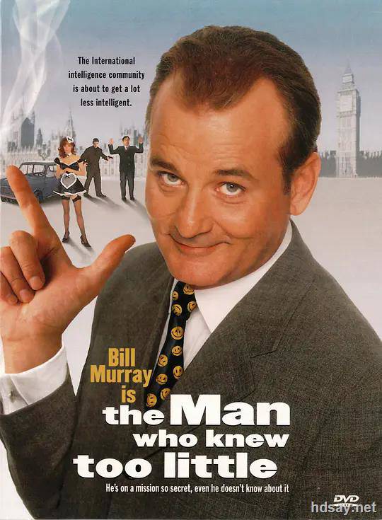 The Man Who Knew Too Little