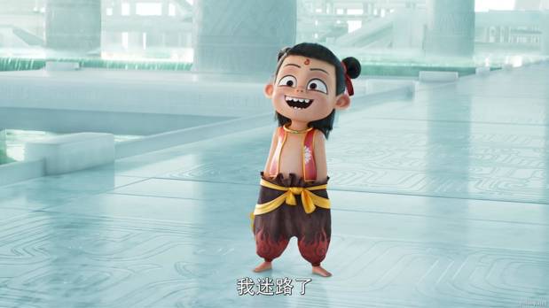 哪吒2之魔童闹海