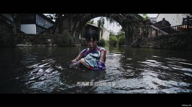 红嫁衣
