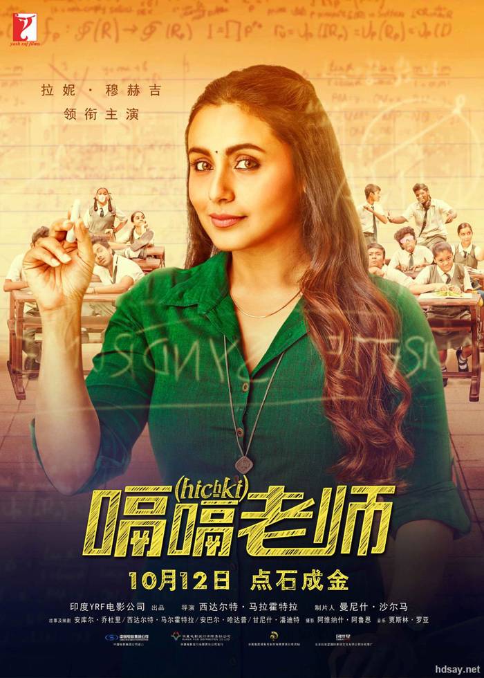 我的破嗝Miss