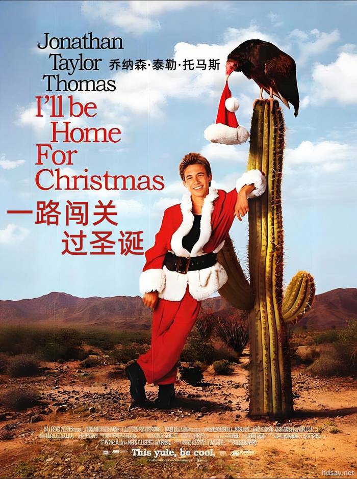 I'll Be Home for Christmas