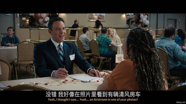 会计刺客2