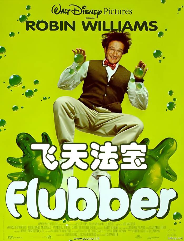 Flubber