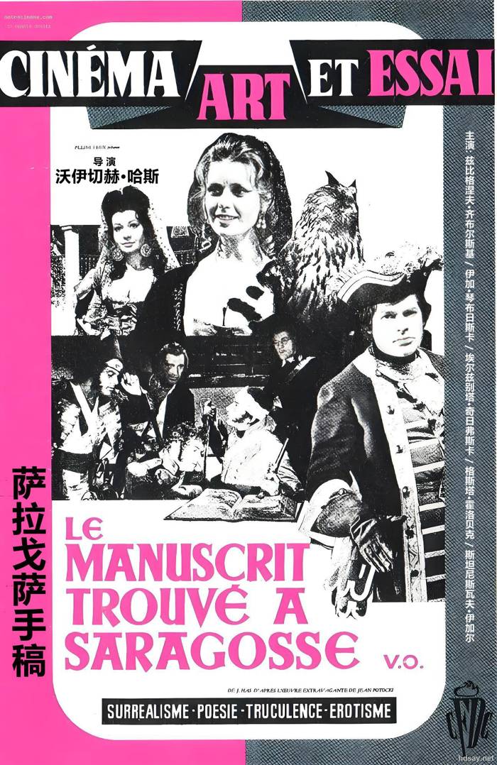 The Saragossa Manuscript