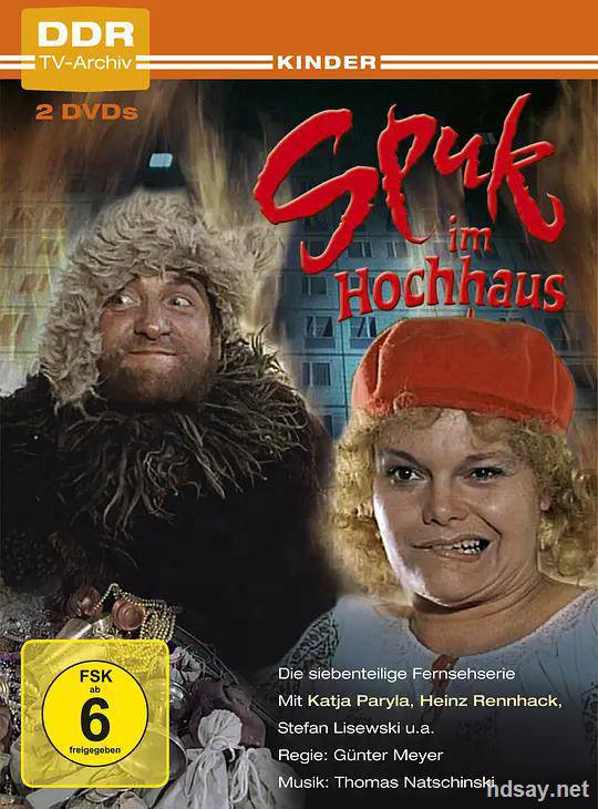 Spuk im Hochhaus
