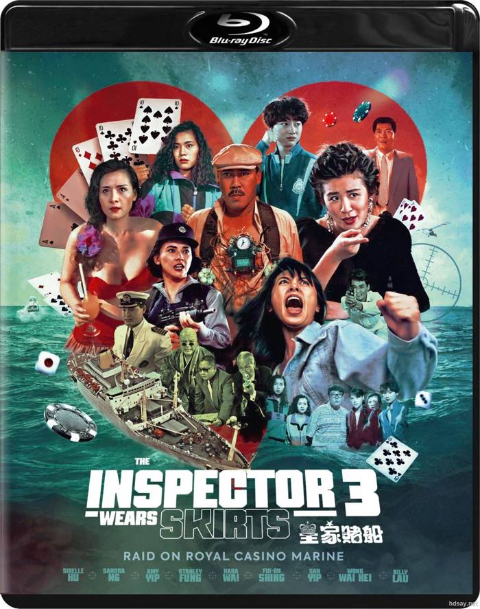 The Inspector Wears Skirts III