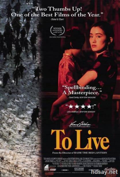 Lifetimes