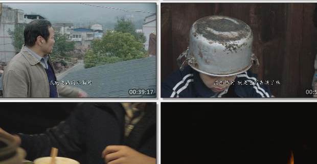 宇宙探索编辑部