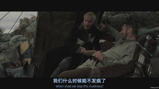 天国王朝
