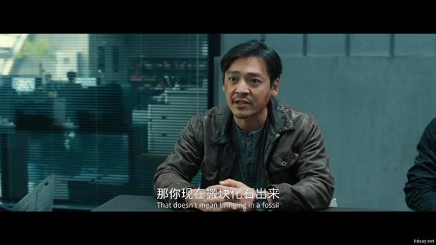 捕风追影