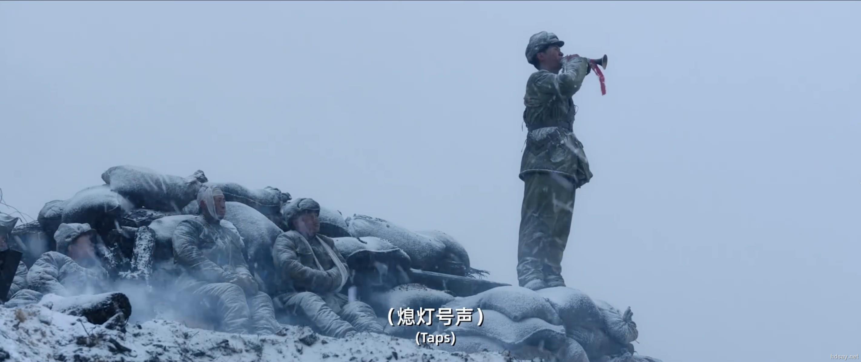 [志愿军3：浴血和平(国语)][MP4/21.1GB][4KHDR10简体中字][2025历史战争][豆瓣7.1分] 【来源：赤道365论坛】 帖子ID:61706 志愿军,战争电影,战争片,抗美援朝