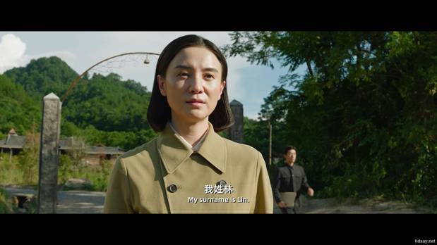 志愿军3：浴血和平