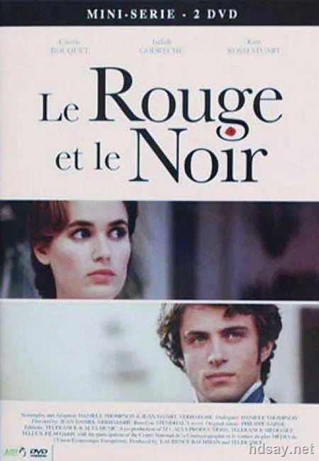 Le rouge et le noir