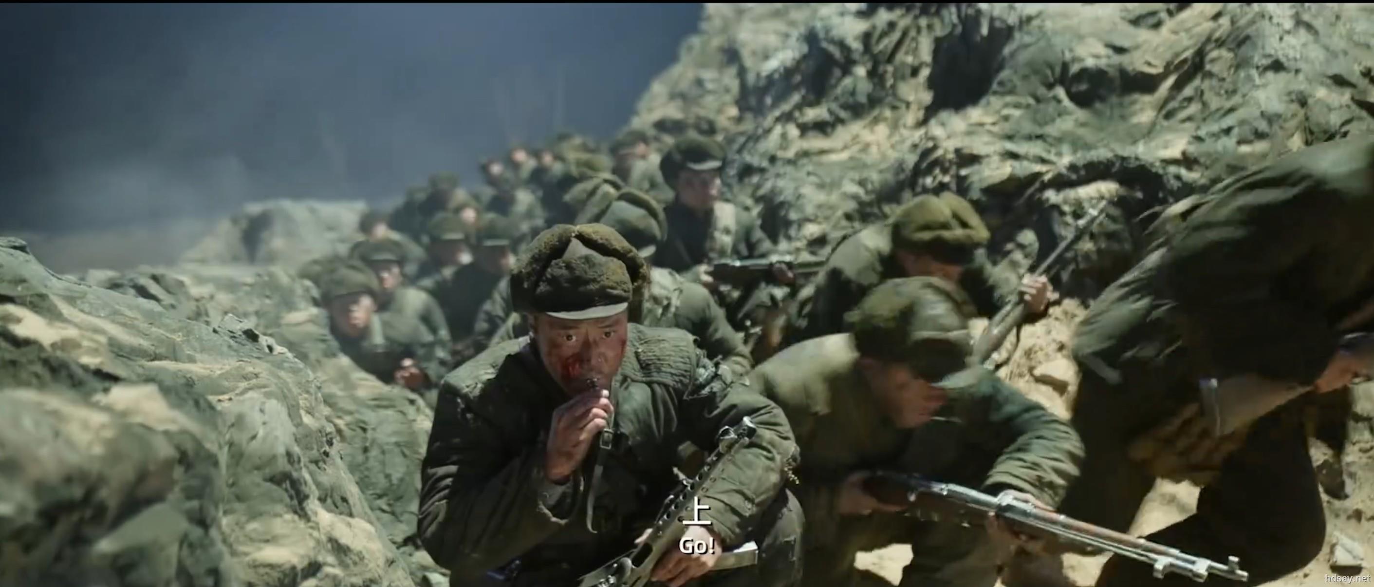 [志愿军3：浴血和平(国语)][MP4/21.1GB][4KHDR10简体中字][2025历史战争][豆瓣7.1分] 【来源：赤道365论坛】 帖子ID:61706 志愿军,战争电影,战争片,抗美援朝