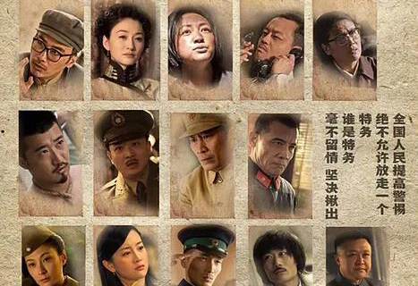 风筝.无删减版