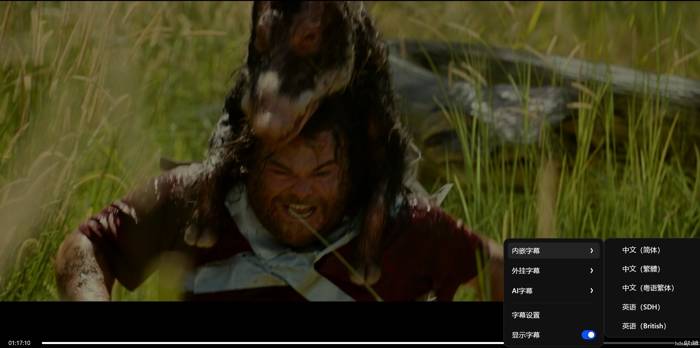 [新狂蟒之灾(英语中字●正式版)][MKV/17.3GB][4KHDR&amp;DV内封中字][2025欧美喜剧动作冒险][附全系列5部] 【来源：赤道365论坛】 帖子ID:62972 狂蟒之灾,新狂蟒之灾,怪物电影,最新电影