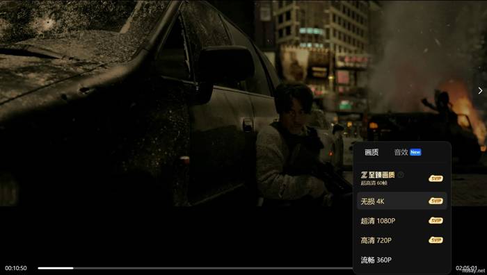 [风林火山(国粤双语)][MP4/23.5GB][4KHQ60FPSHIFI无损音/简体中字][2025香港大陆犯罪动作][豆瓣6.4分] 【来源：赤道365论坛】 帖子ID:62229 风林火山,港片,最新电影,犯罪片