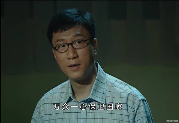 潜伏
