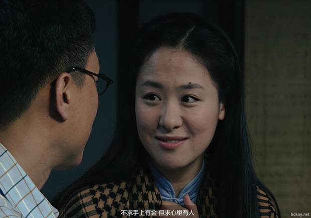 潜伏