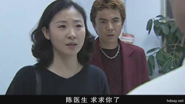 征服