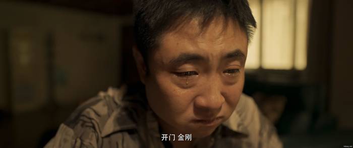 金刚不坏 (2024) 喜剧/犯罪 乔杉 柳岩 梁龙 4K 【来源：赤道365论坛】 帖子ID:62457 金刚不坏,最新电影