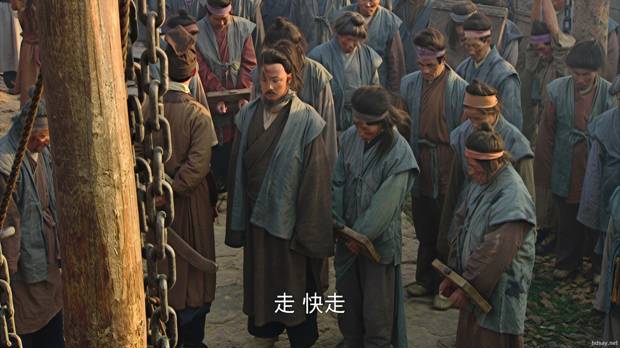 水浒传