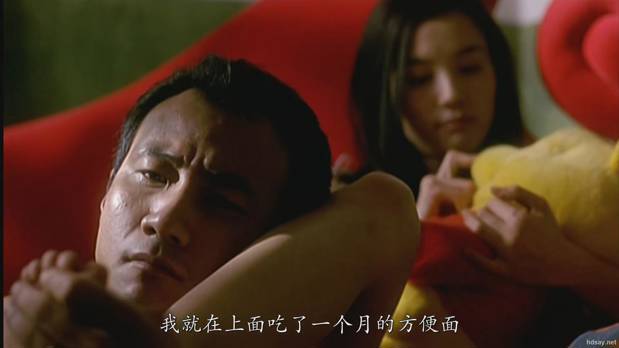 好奇害死猫-无删减版2006