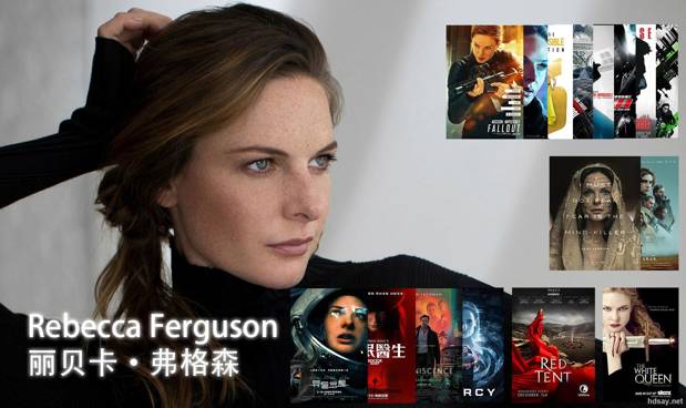 丽贝卡·弗格森合集