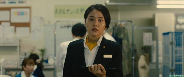 假面饭店