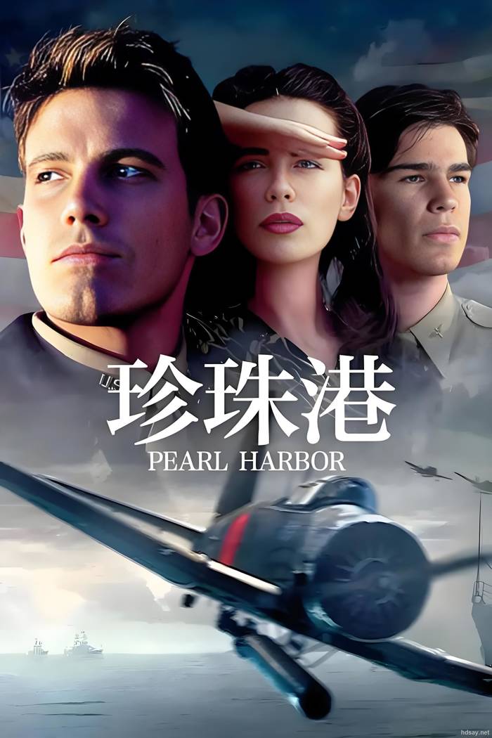 Pearl Harbor
