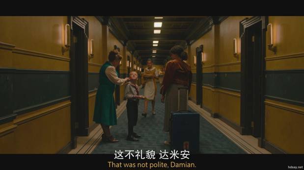 杀的就是你