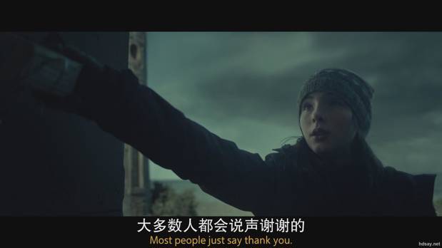 庇护之地