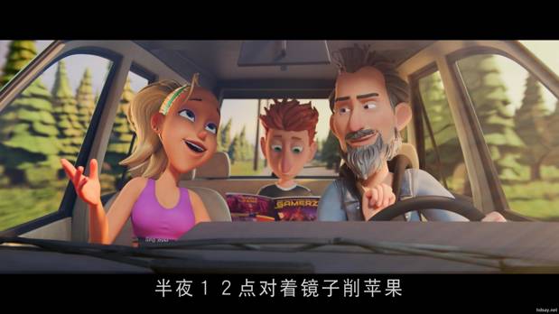 精子总动员