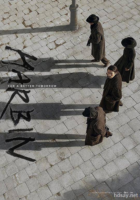 哈尔滨