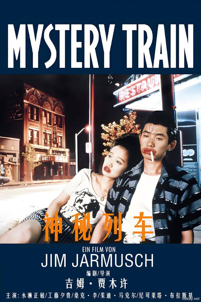 三个蓝月亮